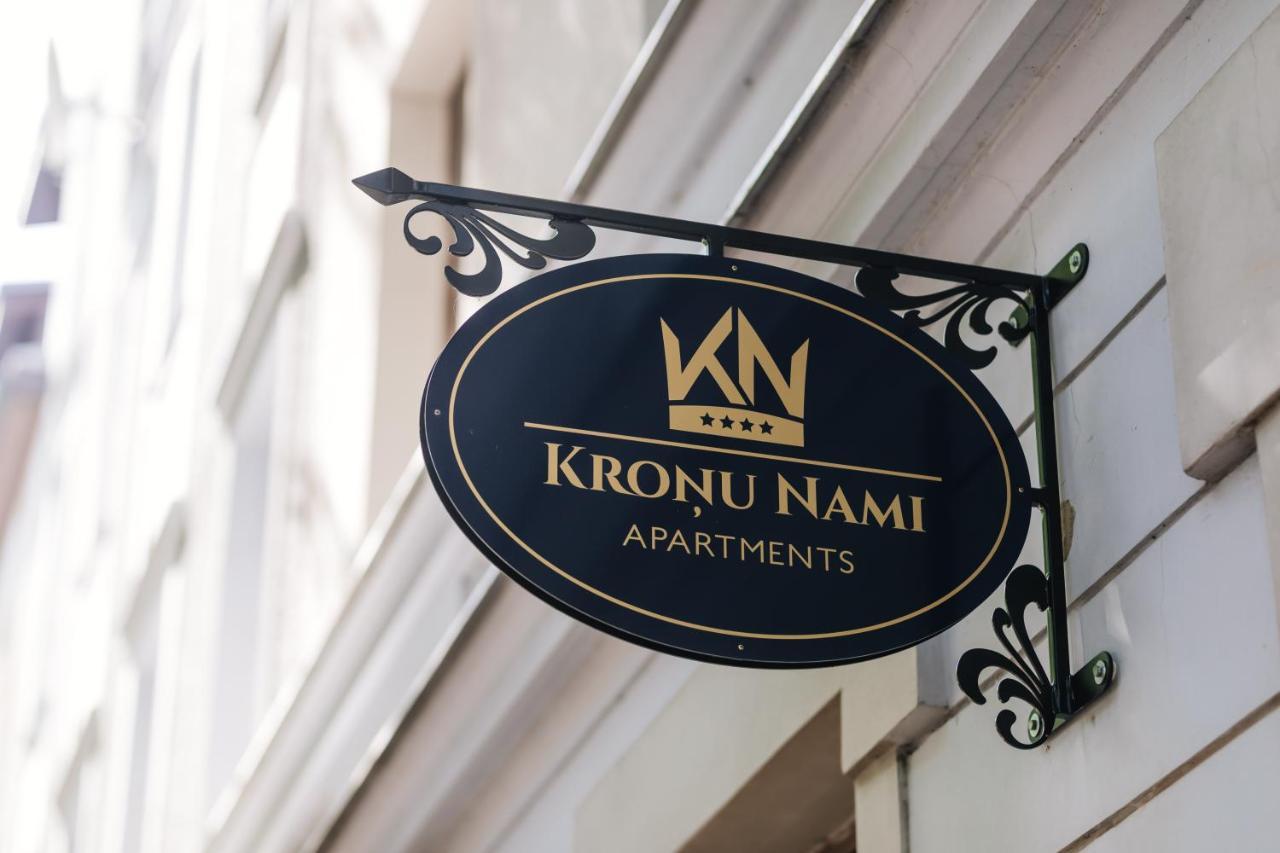 Апартаменты Kronu Nami Лиепая Экстерьер фото